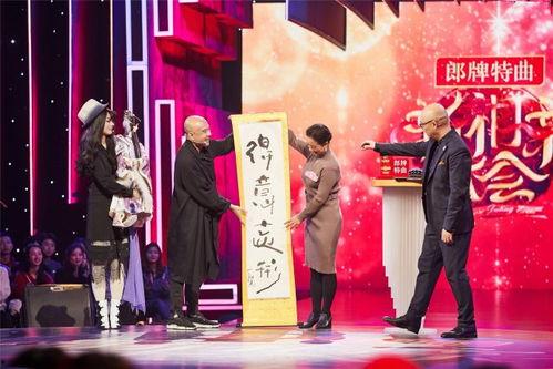 吃瓜娱乐大会,揭秘娱乐圈幕后故事,带你领略明星真实一面